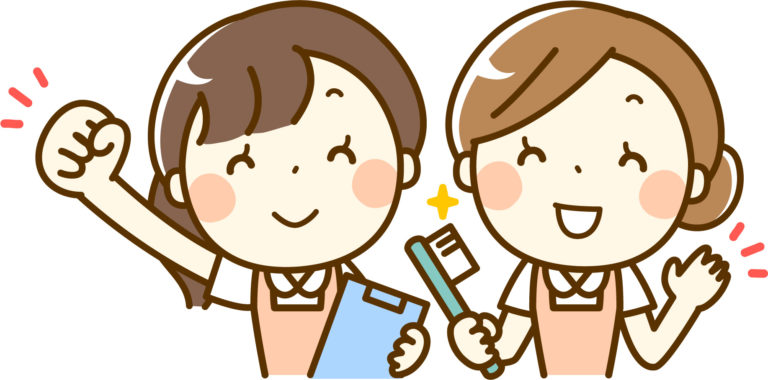 川越市 しらゆり歯科