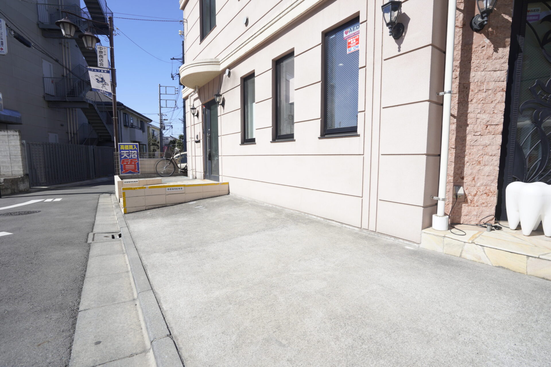 本川越駅前・駐輪場のある、しらゆり歯科医院・歯医者